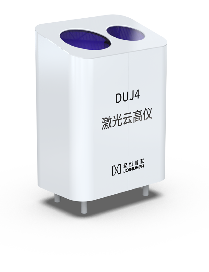DUJ4/C12激光云高儀 DUJ4/C12激光云高儀